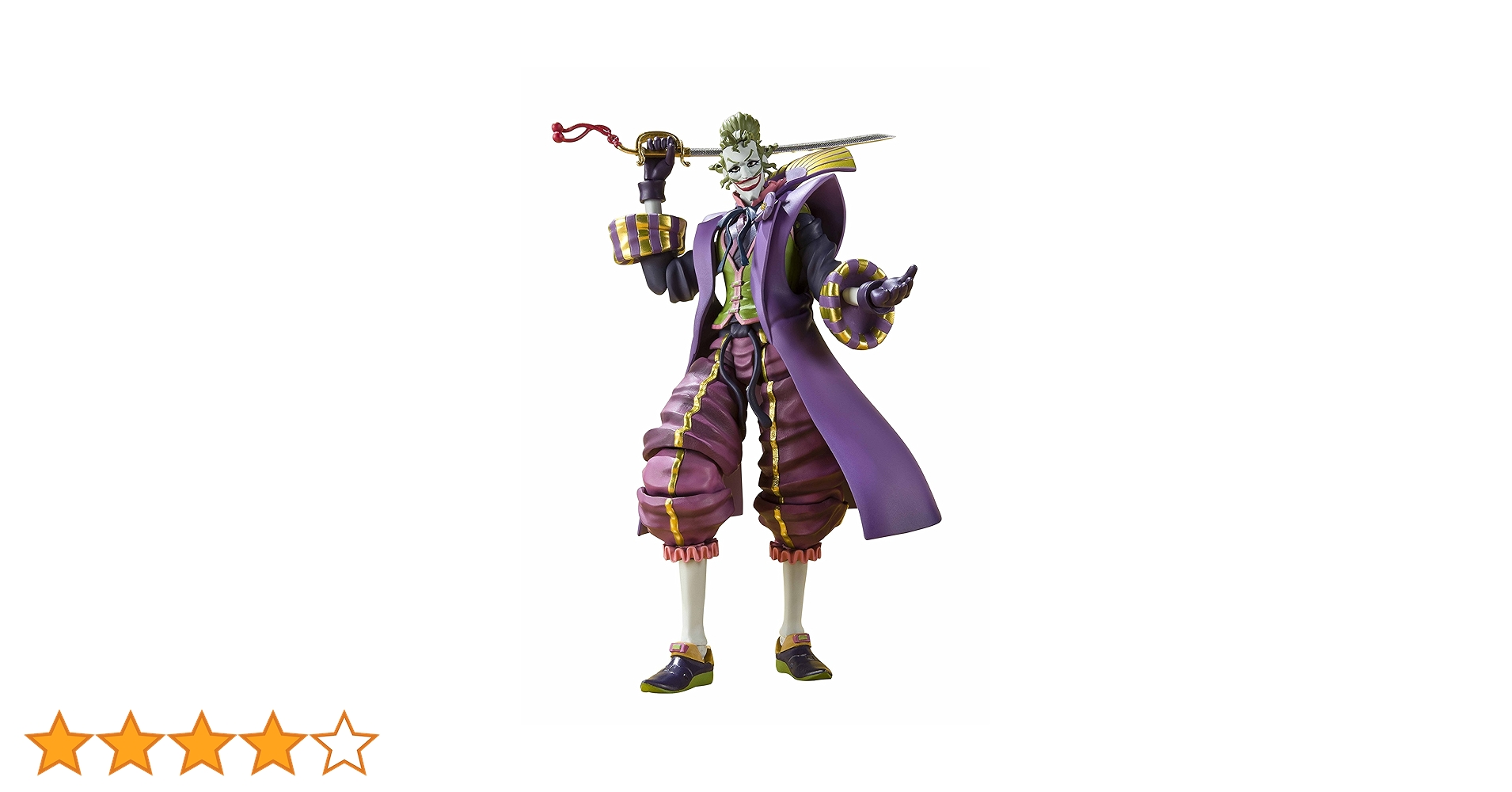 Amazon.co.jp: TAMASHII NATIONS S.H.フィギュアーツ ニンジャ